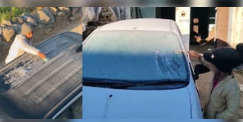 राजसमंद के कुंभलगढ़ में सर्दी का प्रकोप, खेतों में बिछी बर्फ की चादर 