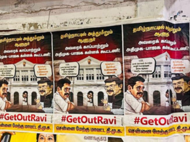 तमिलनाडु : राज्यपाल और सरकार के बीच बढ़ा तकरार, लगाए गए पोस्टर