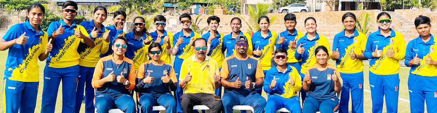 विमेंस अंडर 19 वनडे टूर्नामेंट