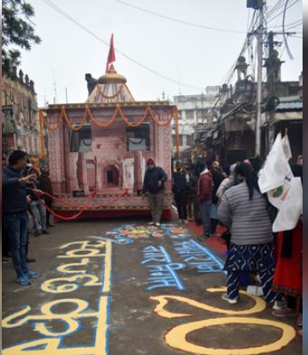 योगी सरकार के 'दिव्य, भव्य और स्वच्छ महाकुंभ' का संदेश जन-जन तक पहुंचाने के लिए निकली 'स्वच्छता रथ यात्रा'