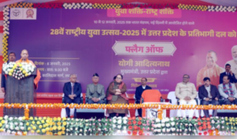 सीएम योगी ने युवाओं को दिया मंत्र, जीवन में संवाद महत्वपूर्ण