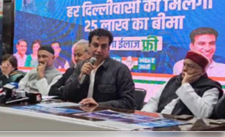 लोकसभा चुनाव में 'आप' के साथ समझौता करना कांग्रेस की बड़ी भूल थी : देवेंद्र यादव 