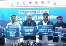 दिल्ली चुनाव: कांग्रेस ने ‘जीवन रक्षा योजना’ के तहत 25 लाख रुपये का स्वास्थ्य बीमा देने का वादा किया