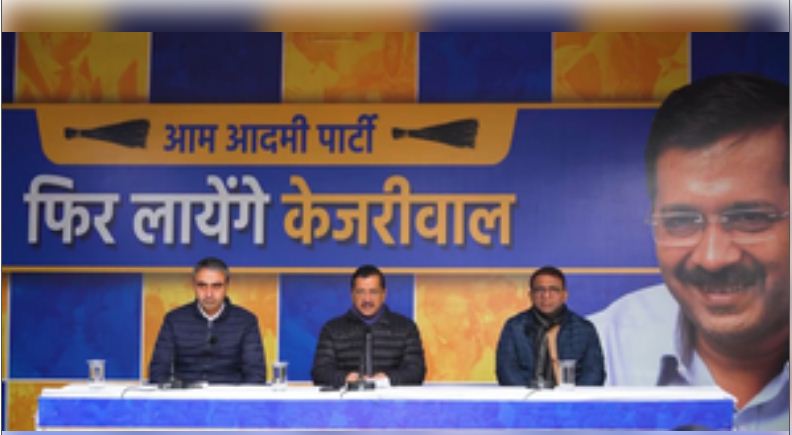 दिल्ली की लड़ाई अब जाट आरक्षण पर आई, केजरीवाल ने कहा- पीएम और गृहमंत्री ने जाटों को धोखा दिया 