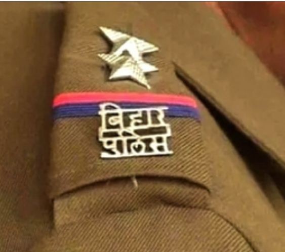 बिहार में पुलिस ने अपराधियों को लेकर सख्ती बढ़ाई, जनवरी में दो मुठभेड़, तीन अपराधी हुए ढेर 