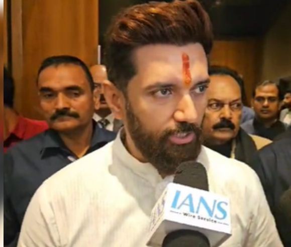 एनडीए के सभी घटक दल मजबूती से लड़ेंगे बिहार का चुनाव और 225 सीटें जीतेंगे : चिराग पासवान 