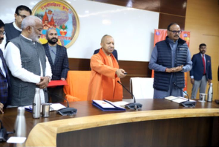 सीएम योगी ने आकाशवाणी के एफएम चैनल 'कुंभवाणी' का किया शुभारंभ 