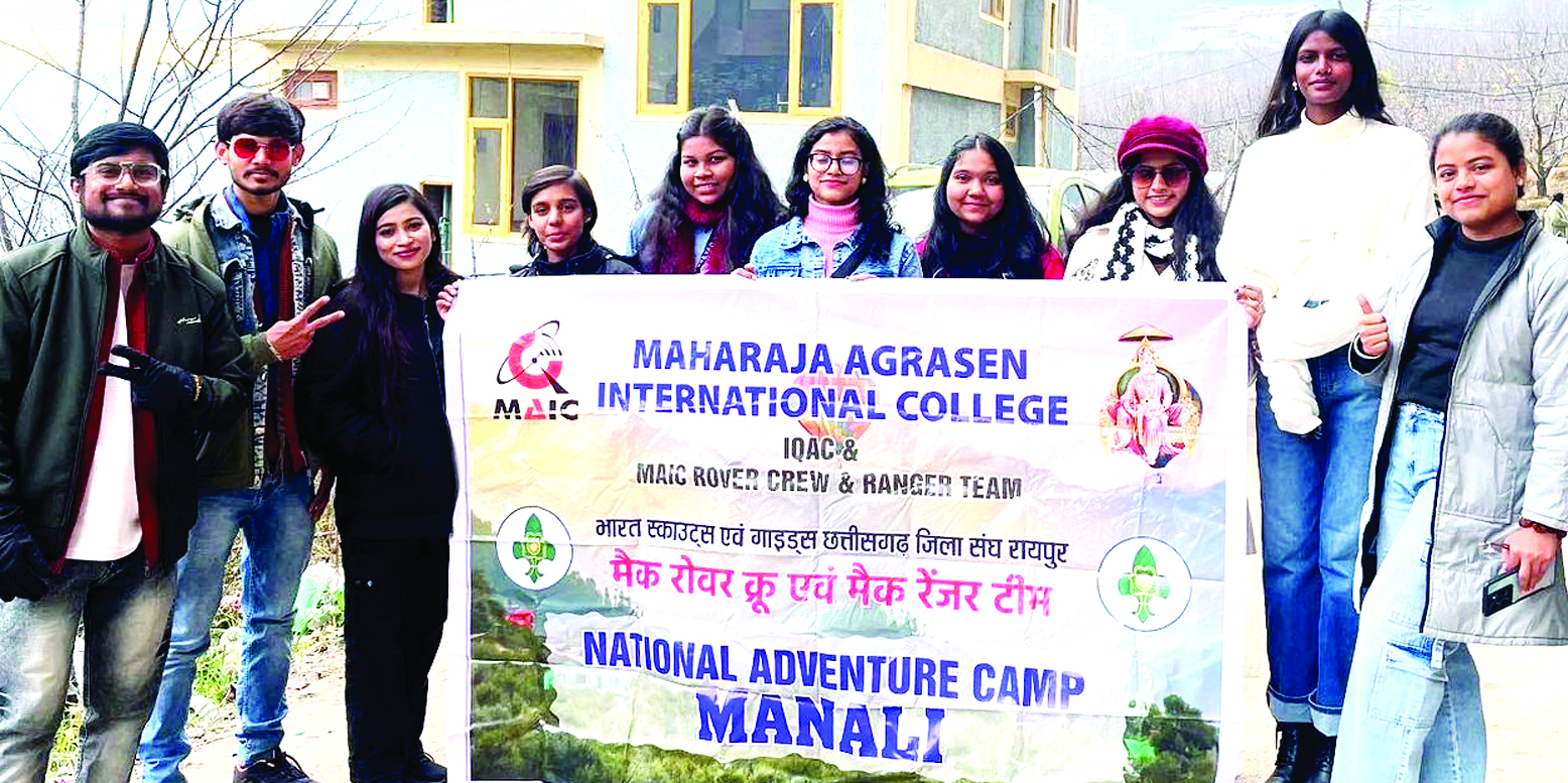 मैक रोवर-रेंजरों ने मनाली कैंप यात्रा कर नेशनल एडवेंचर में लिया हिस्सा मैक रोवर-रेंजरों ने मनाली कैंप यात्रा कर नेशनल एडवेंचर में लिया हिस्सा