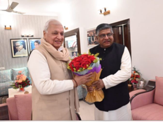 बिहार के राज्यपाल आरिफ मोहम्मद खान भाजपा सांसद रविशंकर प्रसाद से मिलने उनके आवास पहुंचे