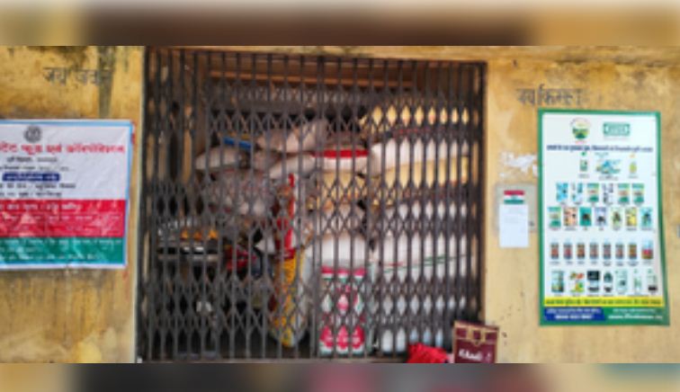 झारखंड के कई जिलों में सरकारी केंद्रों पर धान की खरीदारी पर ब्रेक, निराश लौट रहे हजारों किसान 