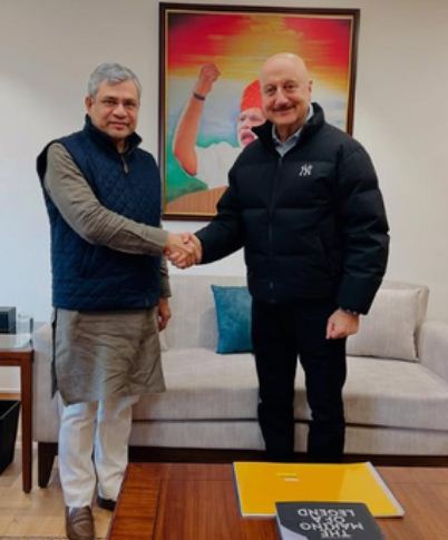 अनुपम खेर ने की रेल मंत्री अश्विनी वैष्णव से मुलाकात, जताया आभार 