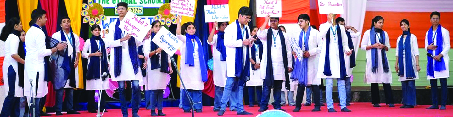 ब्रह्मविद द ग्लोबल स्कूल का फस्र्ट लीडरशिप डे सेलिब्रेशन रहा अद्भुुत और प्रेरणा देने वाला ब्रह्मविद द ग्लोबल स्कूल का फस्र्ट लीडरशिप डे सेलिब्रेशन रहा अद्भुुत और प्रेरणा देने वाला