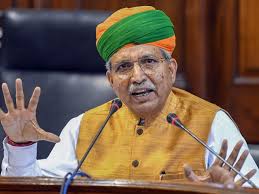 वक्फ विधेयक पर काम तेजी से आगे बढ़ रहा है, जल्द ही सकारात्मक परिणाम सामने आएंगे: मेघवाल वक्फ विधेयक पर काम तेजी से आगे बढ़ रहा है, जल्द ही सकारात्मक परिणाम सामने आएंगे: मेघवाल