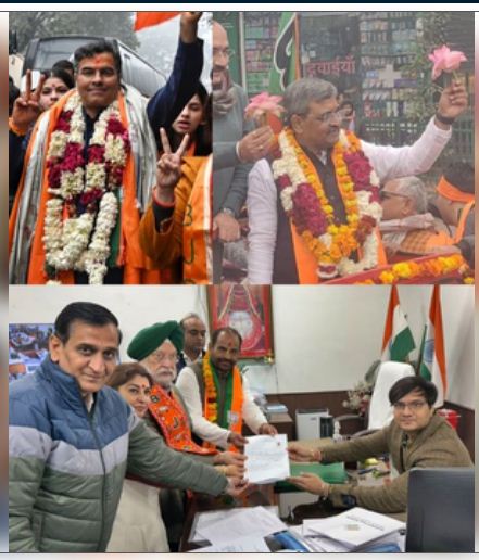 प्रवेश वर्मा, रमेश बिधूड़ी, और सतीश उपाध्याय ने दाखिल किया नामांकन 