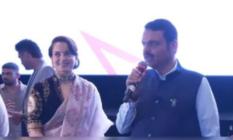 इमरजेंसी इतिहास का काला अध्याय, फिल्म के लिए कंगना रनौत को बधाई : देवेंद्र फडणवीस 