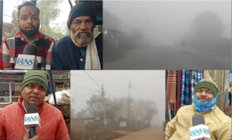 शिवपुरी में लोगों का ठंड से हाल बेहाल, अलाव का सहारा ले रहे हैं लोग 