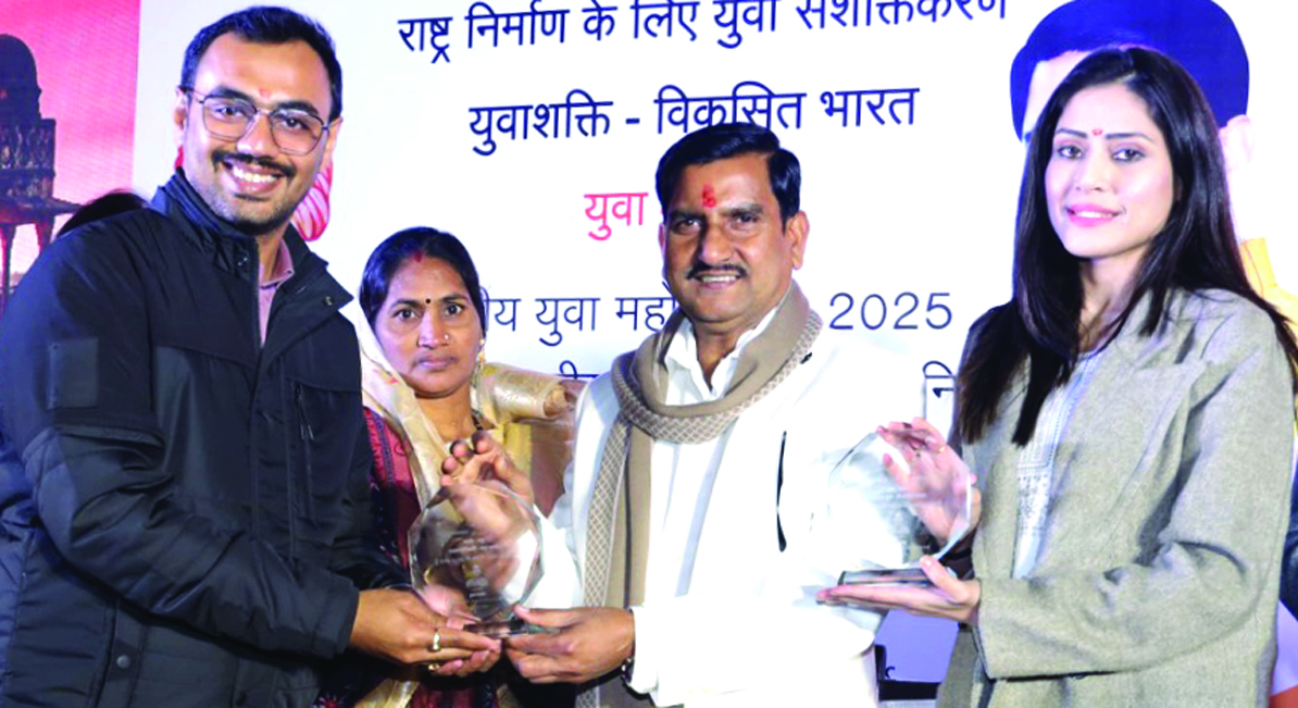 विकसित भारत यंग लीडर्स डायलॉग 2025 में कलिंगा विद्यार्थियों का शानदार प्रदर्शन रहा विकसित भारत यंग लीडर्स डायलॉग 2025 में कलिंगा विद्यार्थियों का शानदार प्रदर्शन रहा