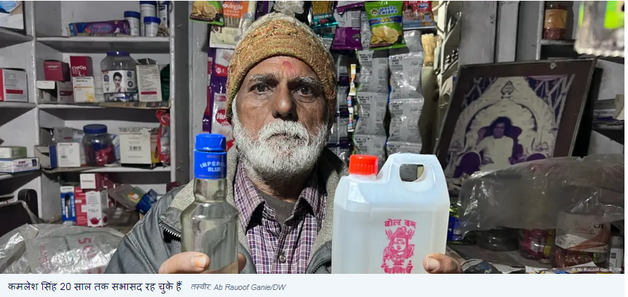 महाकुंभ में गंगा की हालत सुधारने के पीछे है एक गंगा-योद्धा