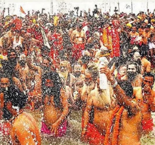 हजारों लोगों ने नागा साधुओं के अखाड़ों में शामिल होने को आवेदन किया