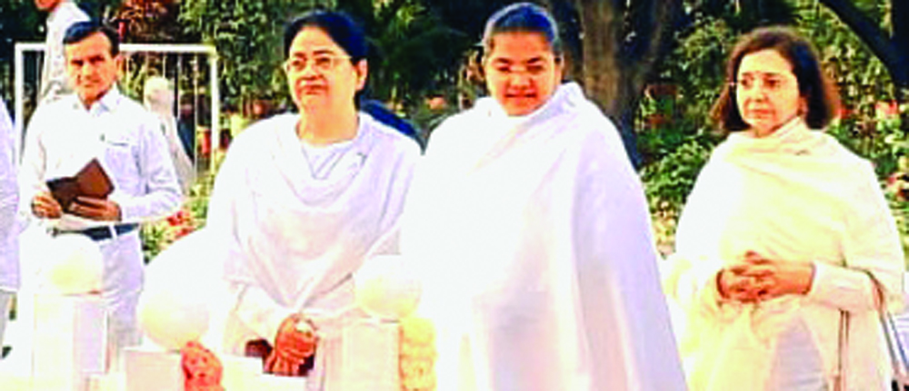 ब्रह्मा बाबा की 56वीं पुण्य तिथि विश्वविद्यालय ने श्रद्घापूर्वक मनाई ब्रह्मा बाबा की 56वीं पुण्य तिथि विश्वविद्यालय ने श्रद्घापूर्वक मनाई