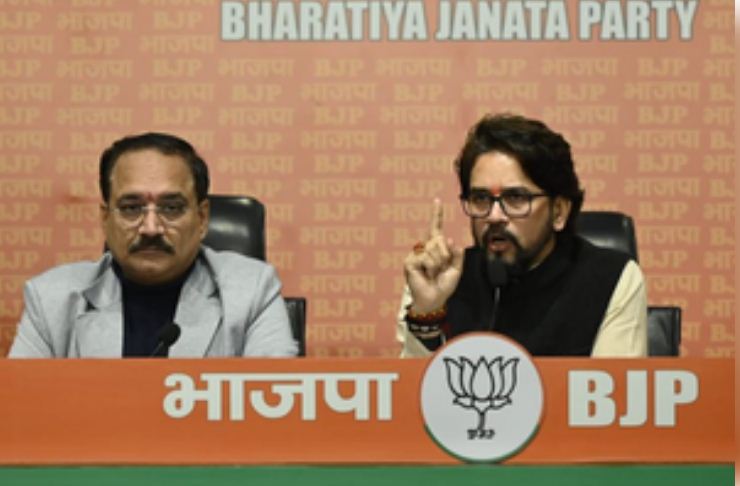 अनुराग ठाकुर का कांग्रेस और 'आप' पर वार, 'घोटालों का बनाया कीर्तिमान, चुनाव में पाप होगा बेनकाब' 