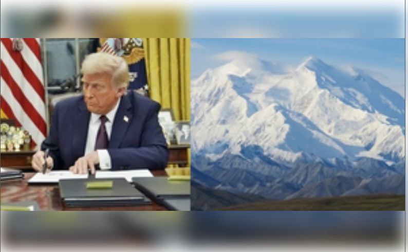 ट्रंप ने ओबामा के आदेश को किया रद्द; उत्तरी अमेरिका की सबसे ऊंची चोटी का नाम बदला, खड़ा किया विवाद 