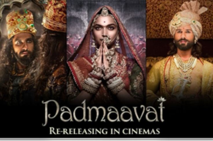 सिनेमाघरों में री-रिलीज होगी दीपिका, शाहिद और रणवीर स्टारर ‘पद्मावत’ 