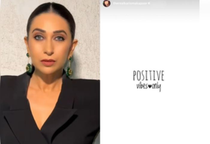 सैफ अली खान के अस्पताल से घर लौटने पर खुश हुईं करिश्मा, दो शब्दों में ही जाहिर किए जज्बात