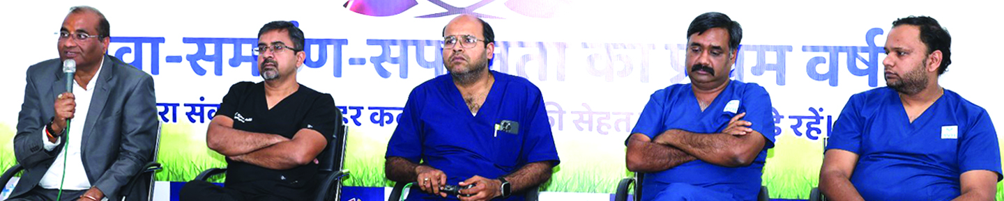 आपके विश्वास एवं भरोसे से हमने एक साल में ही बेहतर चिकित्सा व्यवस्था बनाई-डॉ. आदिले आपके विश्वास एवं भरोसे से हमने एक साल में ही बेहतर चिकित्सा व्यवस्था बनाई-डॉ. आदिले