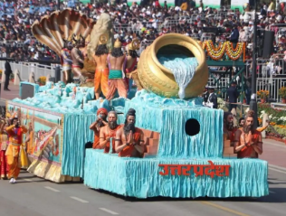 गणतंत्र दिवस परेड: उप्र की झांकी को पहला पुरस्कार, जम्मू कश्मीर राइफल्स सर्वश्रेष्ठ मार्चिंग दल