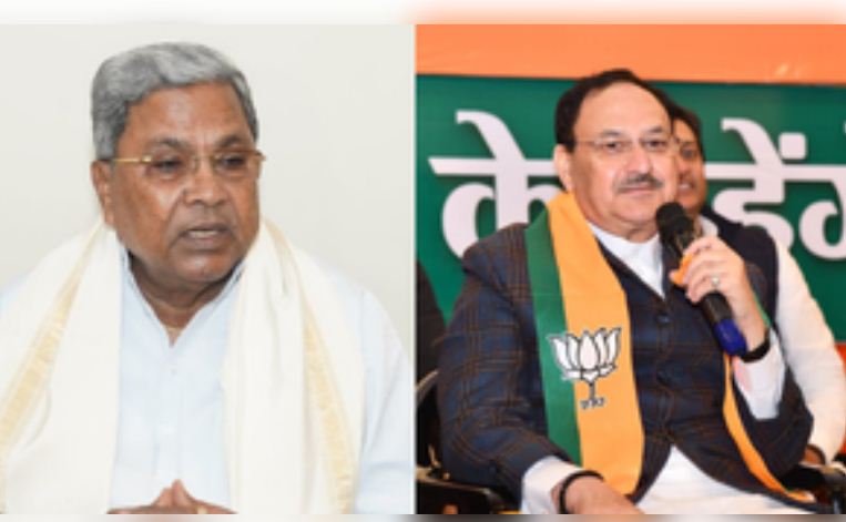 महाकुंभ भगदड़ पर जेपी नड्डा और सिद्धारमैया ने जताया दुख, कहा- पीड़ित परिवारों के प्रति हमारी संवेदना 