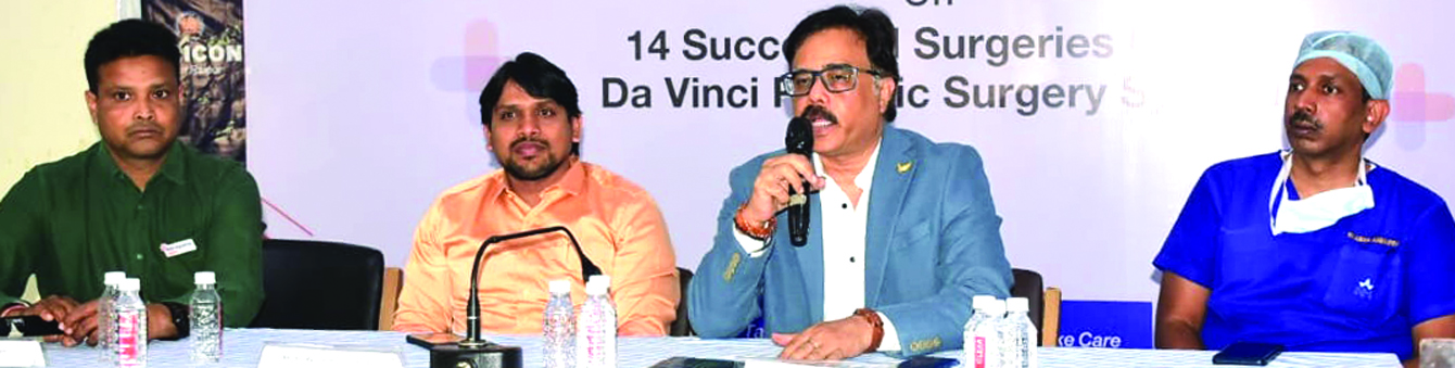 एमएमआई नारायणा हॉस्पिटल में डॉ. सिन्हा ने 14 सफल दा विंची रोबोटिक सिस्टम सर्जरी पूरी की एमएमआई नारायणा हॉस्पिटल में डॉ. सिन्हा ने 14 सफल दा विंची रोबोटिक सिस्टम सर्जरी पूरी की