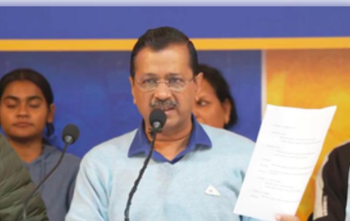 अगर राजनीति करनी है तो राजीव कुमार दिल्ली में विधानसभा चुनाव लड़ लें : अरविंद केजरीवाल 