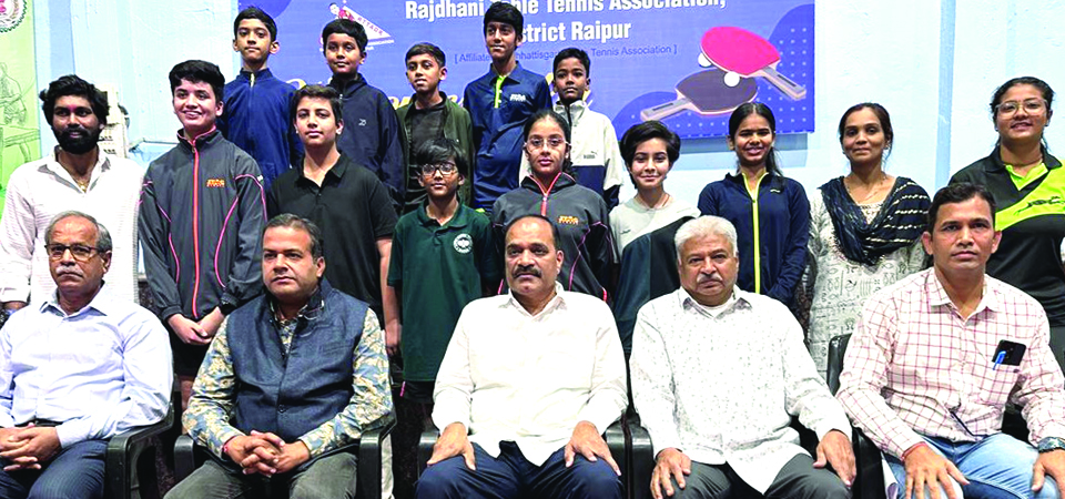 छत्तीसगढ़ टेबल टेनिस टीम घोषित छत्तीसगढ़ टेबल टेनिस टीम घोषित