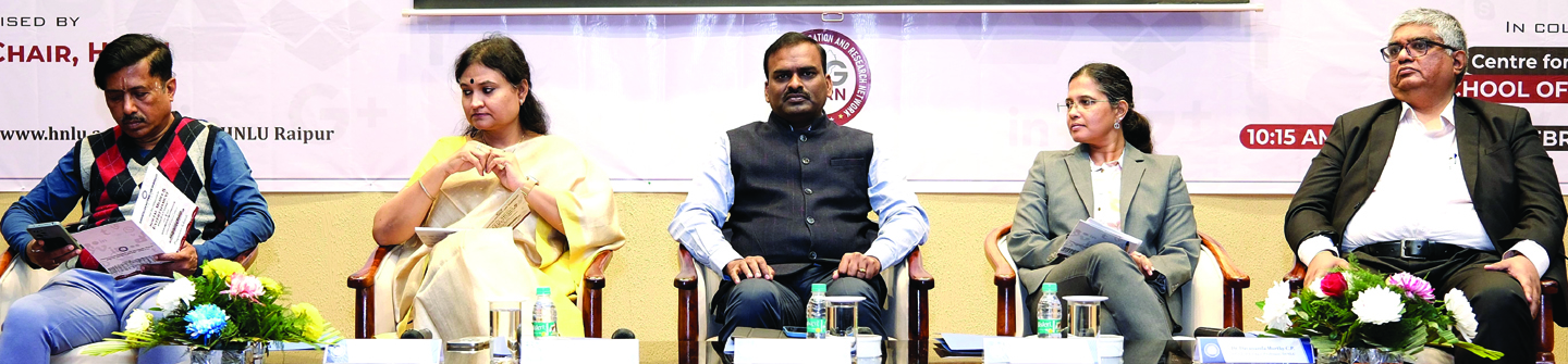 डीपीआईआईटी और एचएनएलयू की सोशल मीडिया एंड एंटरटेनमेंट संगोष्ठी डीपीआईआईटी और एचएनएलयू की सोशल मीडिया एंड एंटरटेनमेंट संगोष्ठी