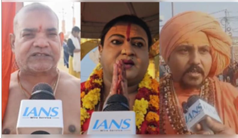 संतों ने किया बसंत पंचमी पर अमृत स्नान, कहा- जब सनातन धर्म का उत्थान होता है, तभी ऐसा भव्य संगम होता है 