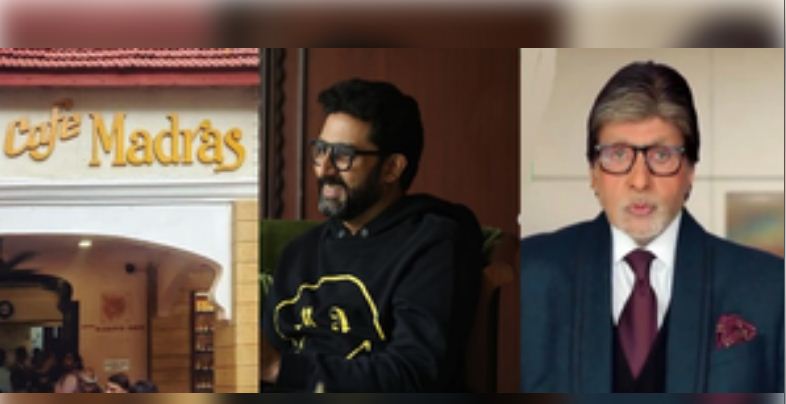 भारत की जीत के बाद बिग बी और अभिषेक ने कैफे मद्रास में दक्षिण भारतीय व्यंजनों का लुत्फ उठाया 