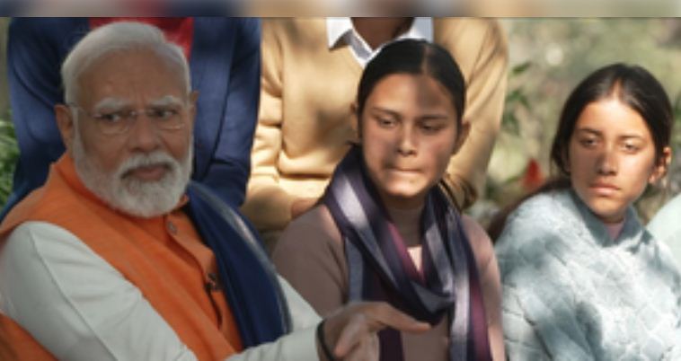 दिल्ली : पीएम मोदी ने की छात्रों से बातचीत, कहा- स्टूडेंट्स के भविष्य से खेल रही है 'आप' सरकार'