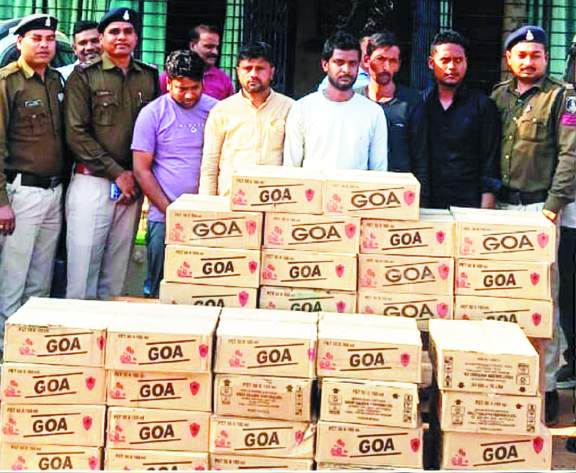 बलौदाबाजार नपा अध्यक्ष कांग्रेस प्रत्याशी का भतीजा गिरफ्तार बलौदाबाजार नपा अध्यक्ष कांग्रेस प्रत्याशी का भतीजा गिरफ्तार