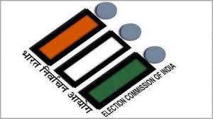 दिल्ली चुनाव: 24 उम्मीदवारों को लेकर एडीआर ने नियमों के उल्लंघन का जिक्र किया दिल्ली चुनाव: 24 उम्मीदवारों को लेकर एडीआर ने नियमों के उल्लंघन का जिक्र किया