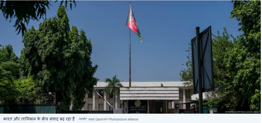 बदल रही है दक्षिण एशियाई राजनीति की हवा