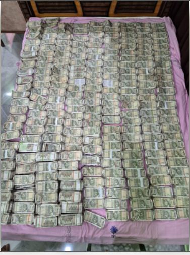 ओडिशा : मलकानगिरी में डिप्टी डायरेक्टर के आवास पर रेड, विजिलेंस ने जब्त किए 1.5 करोड़