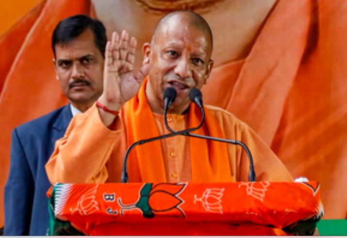उत्तर प्रदेश में तकनीकी और रोजगारपरक शिक्षा को बढ़ावा देने पर योगी सरकार का फोकस 