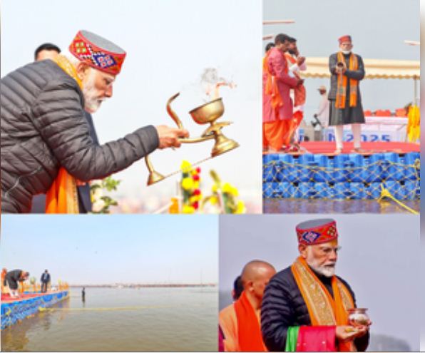 संगम में डुबकी लगाने के बाद बोले पीएम मोदी, 'करोड़ों लोगों की तरह, मैं भी भक्ति भावना से भर गया' 