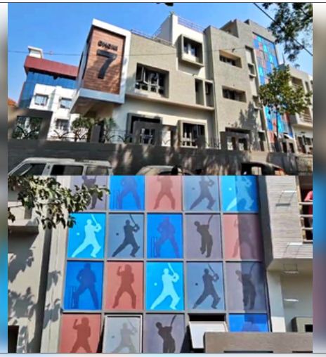 धोनी के रांची स्थित घर का नंबर हुआ 7, बना सेल्फी प्वाइंट 