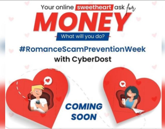वैलेंटाइन वीक में 'रोमांस स्कैम' से सावधान, एक गलती से अकाउंट ना हो जाए खाली