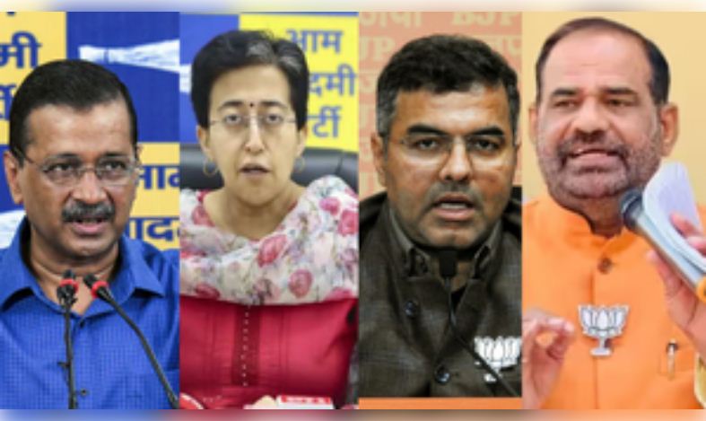 दिल्ली चुनाव परिणाम : 13 हॉट सीटों में से ज्यादातर पर भाजपा आगे 