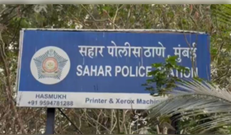 मुंबई : छत्रपति शिवाजी महाराज इंटरनेशनल एयरपोर्ट के रनवे पर मिला संदिग्ध ड्रोन, पुलिस ने शुरू की जांच