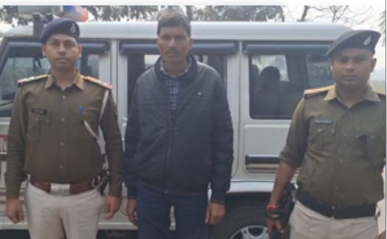 मोतिहारी में निगरानी अन्वेषण ब्यूरो का दारोगा पैरवी करने पहुंचा एसपी कार्यालय, गिरफ्तार 