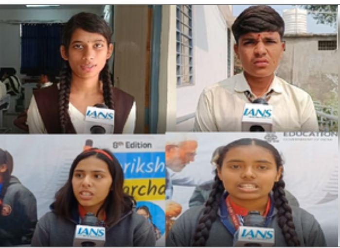 परीक्षा पे चर्चा  कार्यक्रम को लेकर छात्र बोले, प्रधानमंत्री का यह कार्यक्रम शानदार, बहुत कुछ मिला सीखने को 